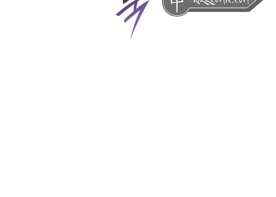 Subscribing to the Transcendent's Channel Chapter 71 page 30 - 