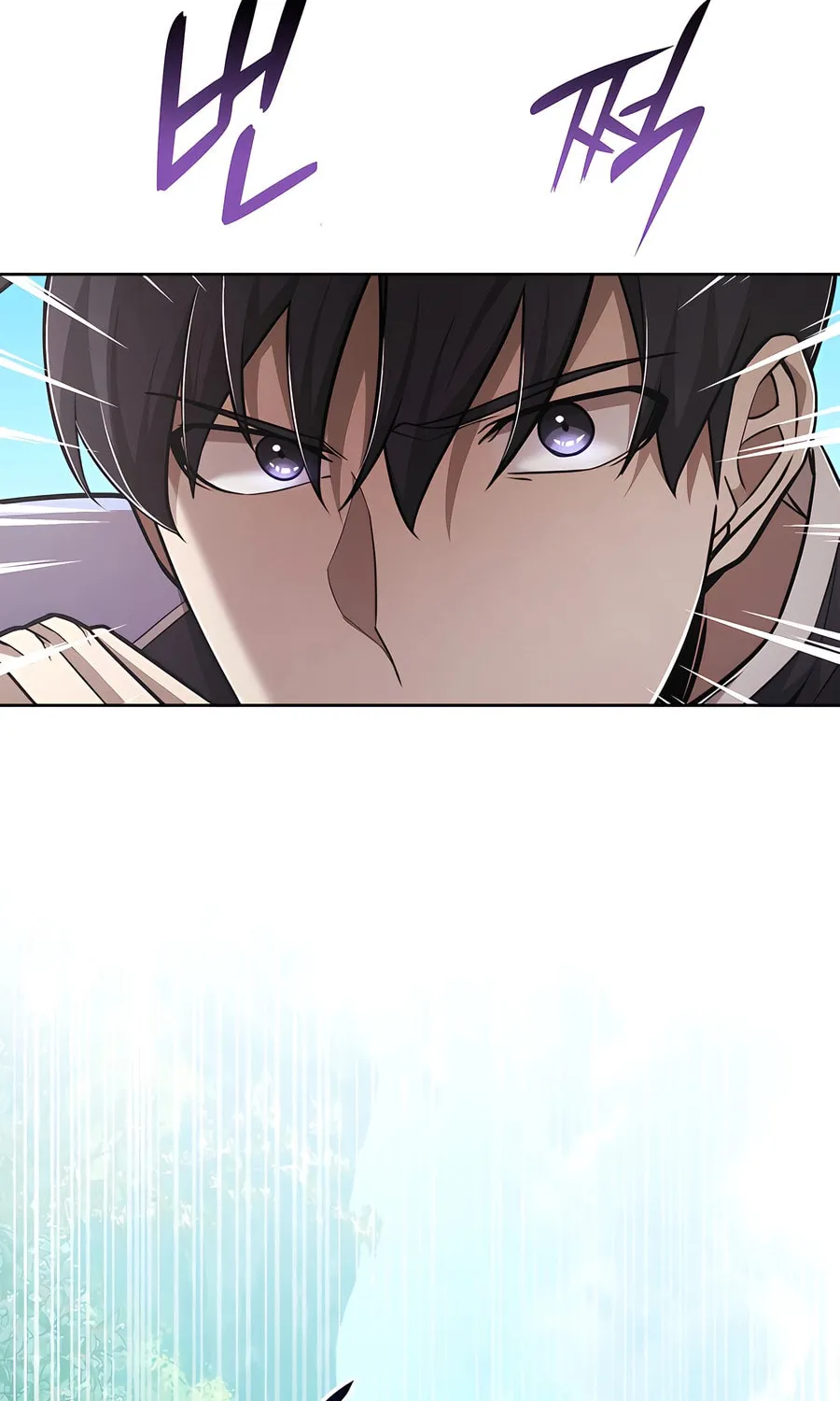 Subscribing to the Transcendent's Channel Chapter 71 page 54 - 