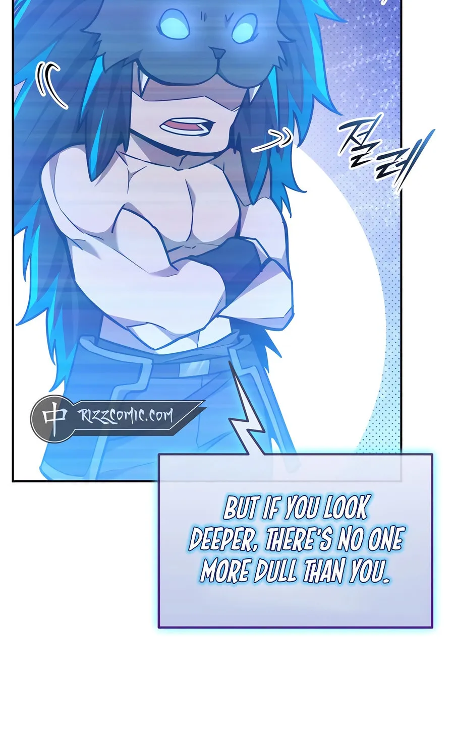 Subscribing to the Transcendent's Channel Chapter 71 page 75 - 