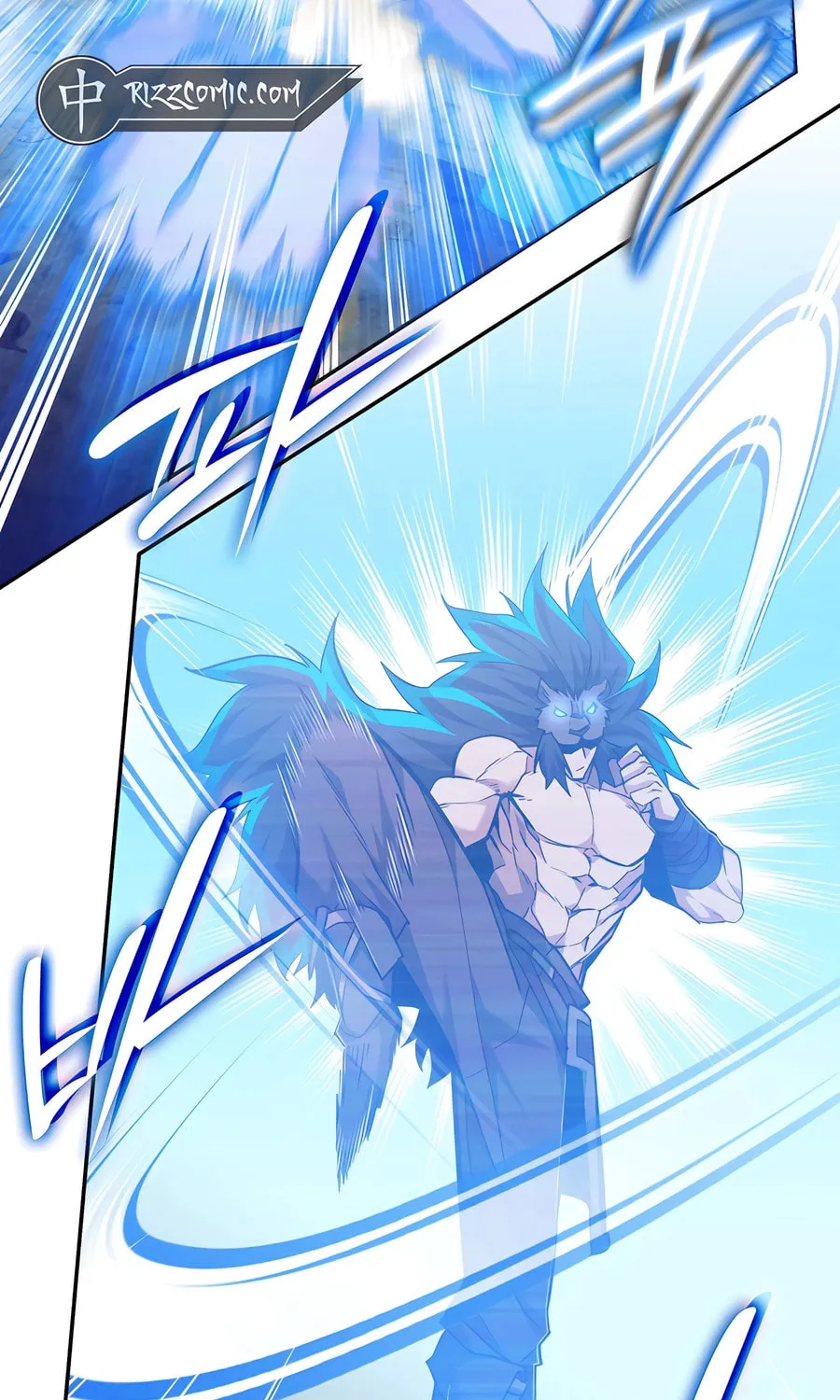 Subscribing to the Transcendent's Channel Chapter 71 page 96 - 