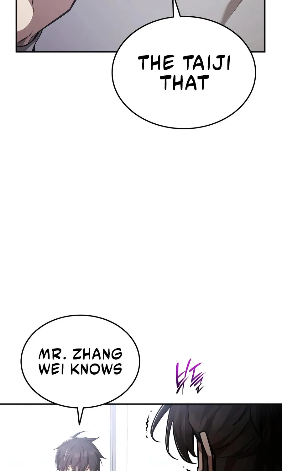 Subscribing to the Transcendent's Channel Chapter 72 page 108 - 