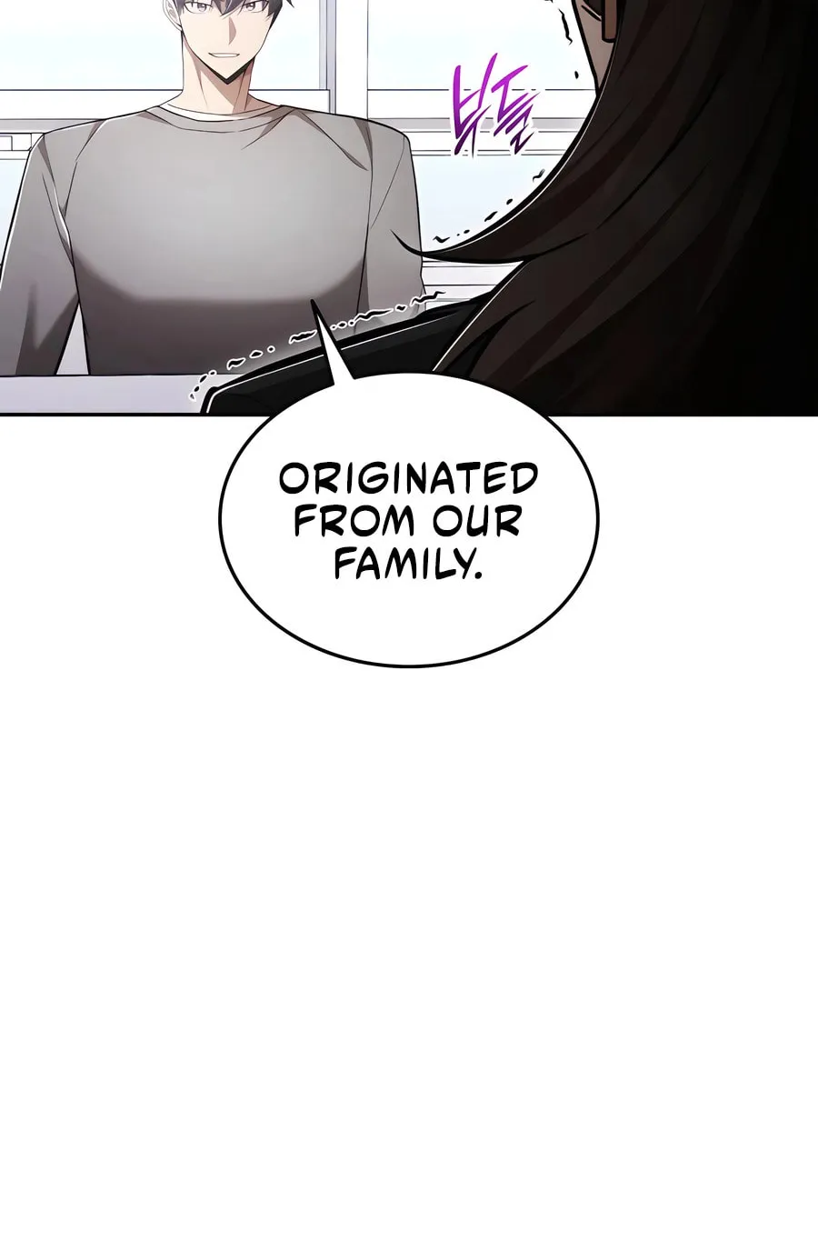 Subscribing to the Transcendent's Channel Chapter 72 page 109 - 