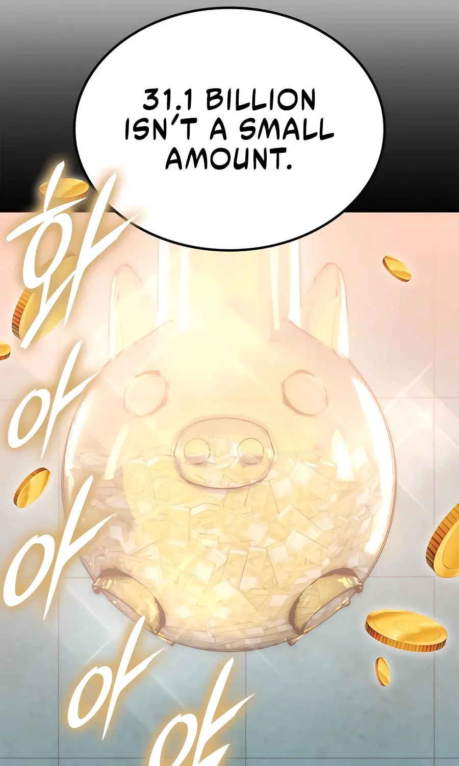Subscribing to the Transcendent's Channel Chapter 72 page 16 - 