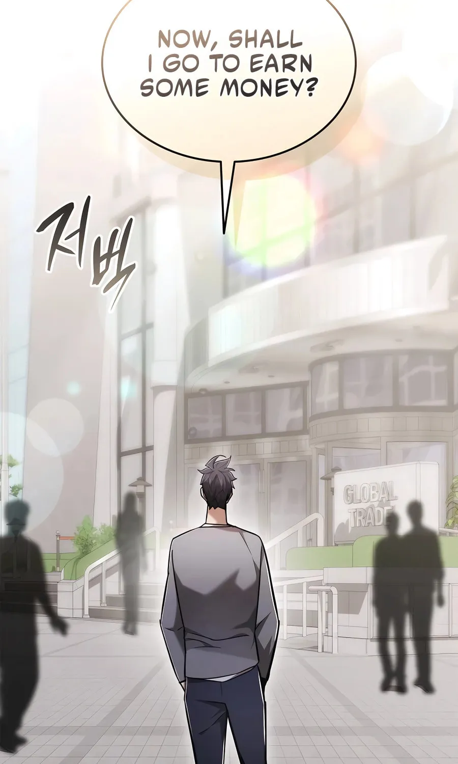 Subscribing to the Transcendent's Channel Chapter 72 page 22 - 