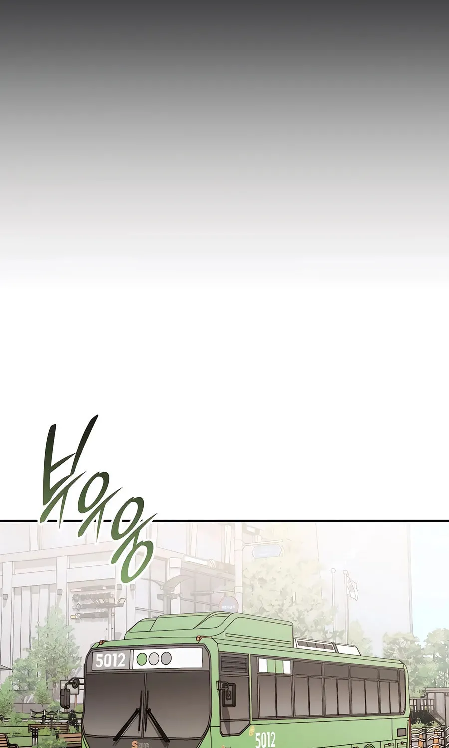 Subscribing to the Transcendent's Channel Chapter 72 page 4 - 