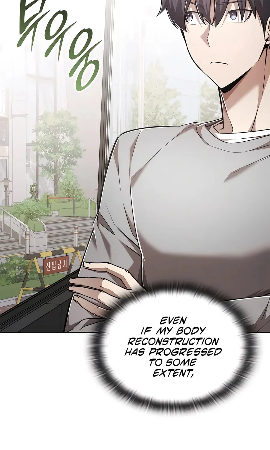 Subscribing to the Transcendent's Channel Chapter 72 page 6 - 