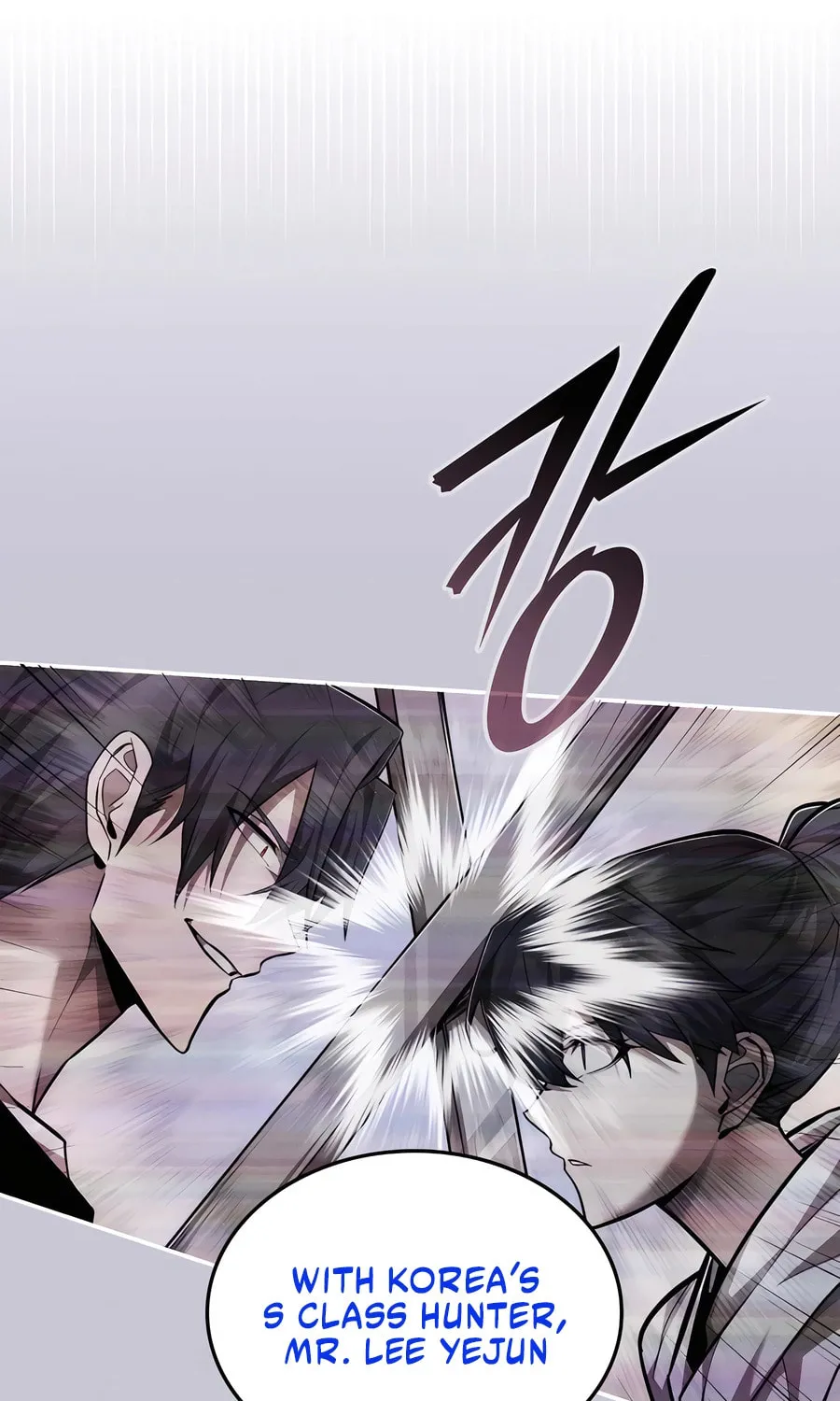 Subscribing to the Transcendent's Channel Chapter 72 page 71 - 