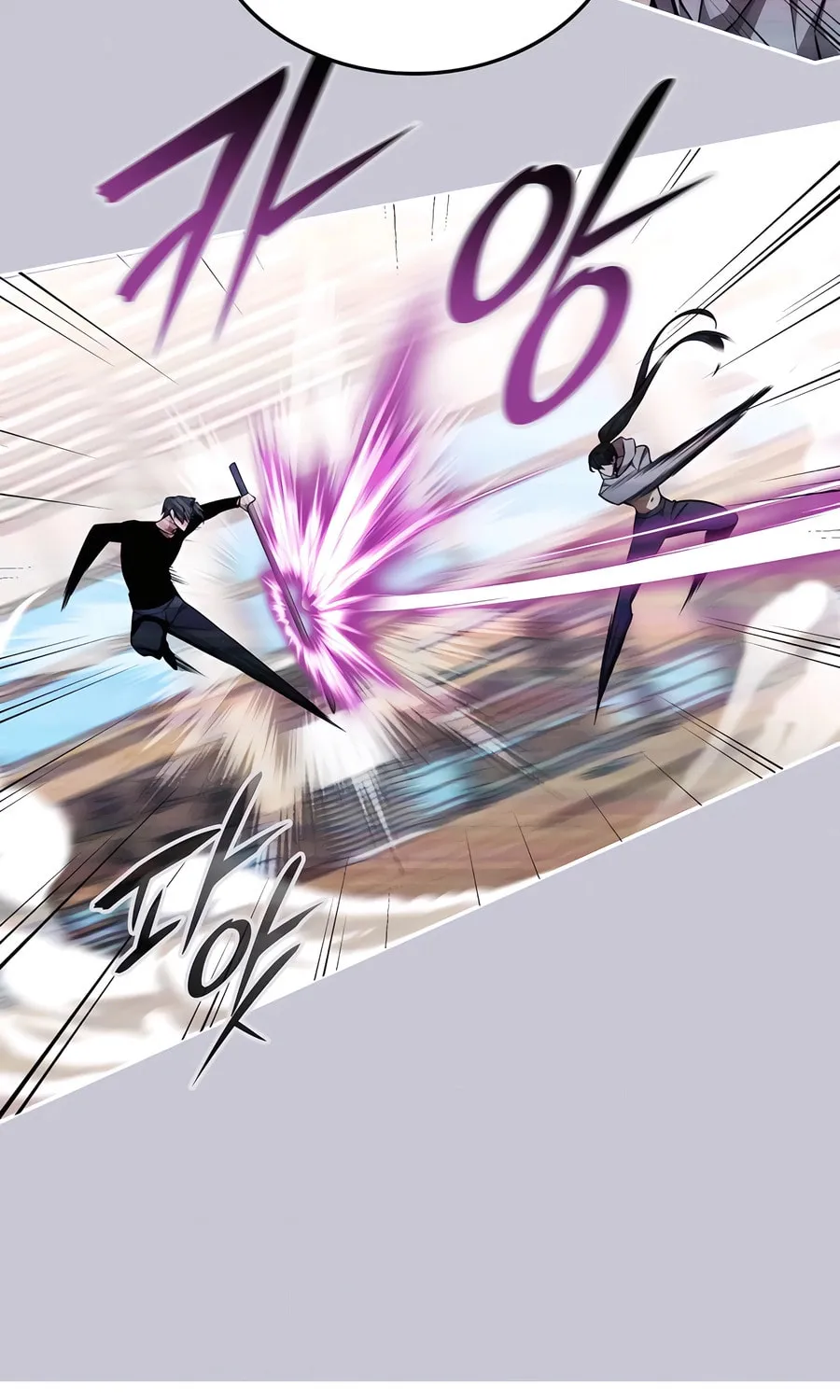 Subscribing to the Transcendent's Channel Chapter 72 page 72 - 