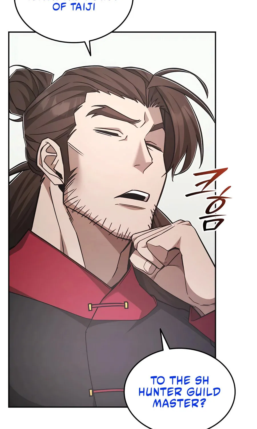 Subscribing to the Transcendent's Channel Chapter 72 page 92 - 