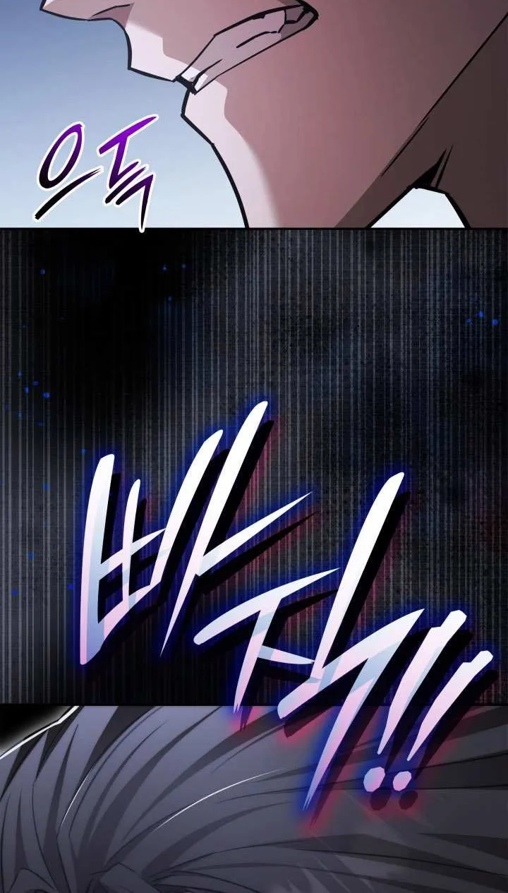 Subscribing to the Transcendent's Channel Chapter 73 page 104 - 
