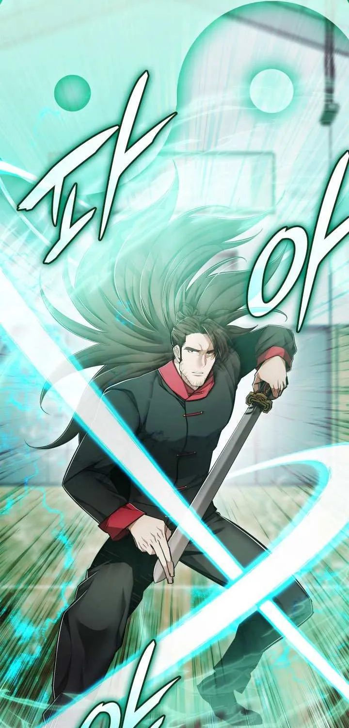 Subscribing to the Transcendent's Channel Chapter 73 page 12 - 