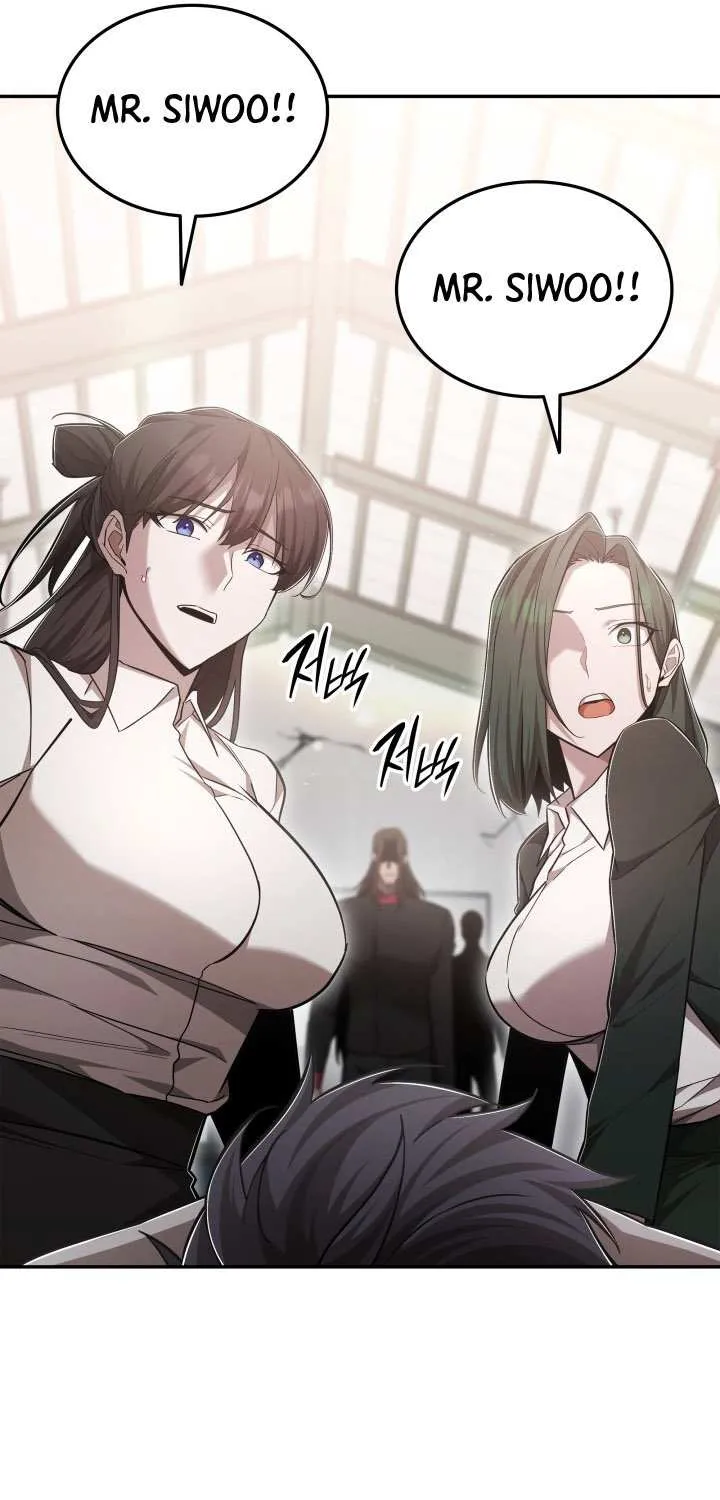Subscribing to the Transcendent's Channel Chapter 73 page 71 - 