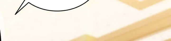 Subscribing to the Transcendent's Channel Chapter 73 page 84 - 