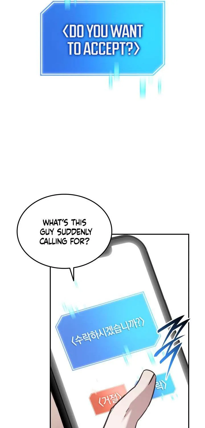 Subscribing to the Transcendent's Channel Chapter 74 page 26 - 