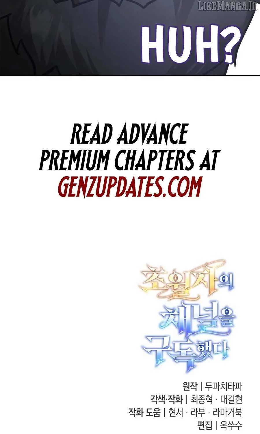 Subscribing to the Transcendent's Channel Chapter 77 page 118 - 