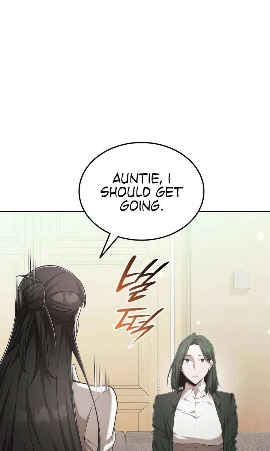 Subscribing to the Transcendent's Channel Chapter 77 page 25 - 