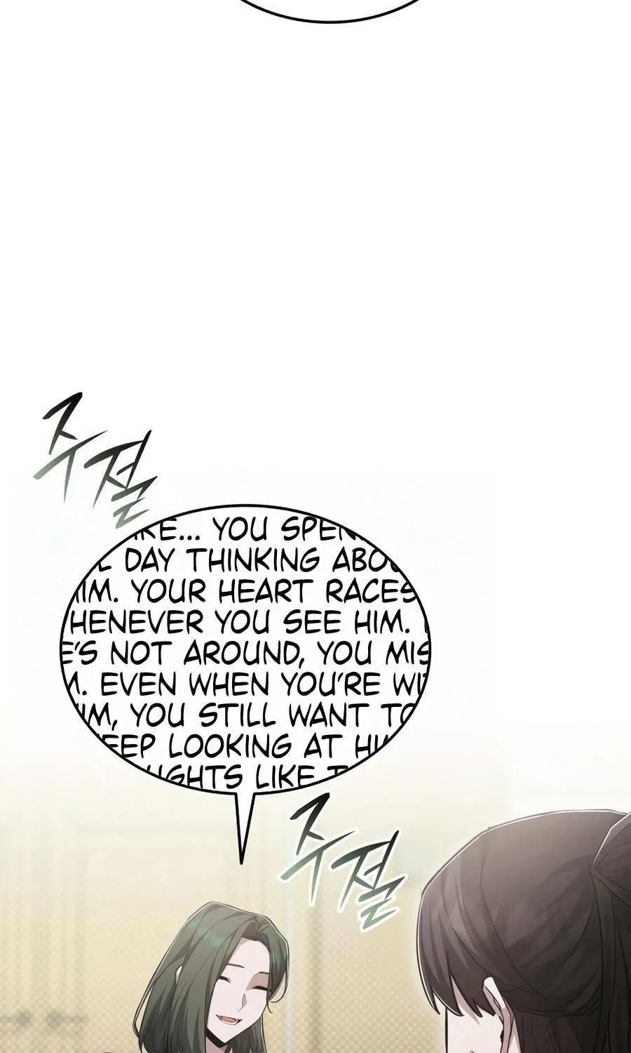 Subscribing to the Transcendent's Channel Chapter 77 page 7 - 