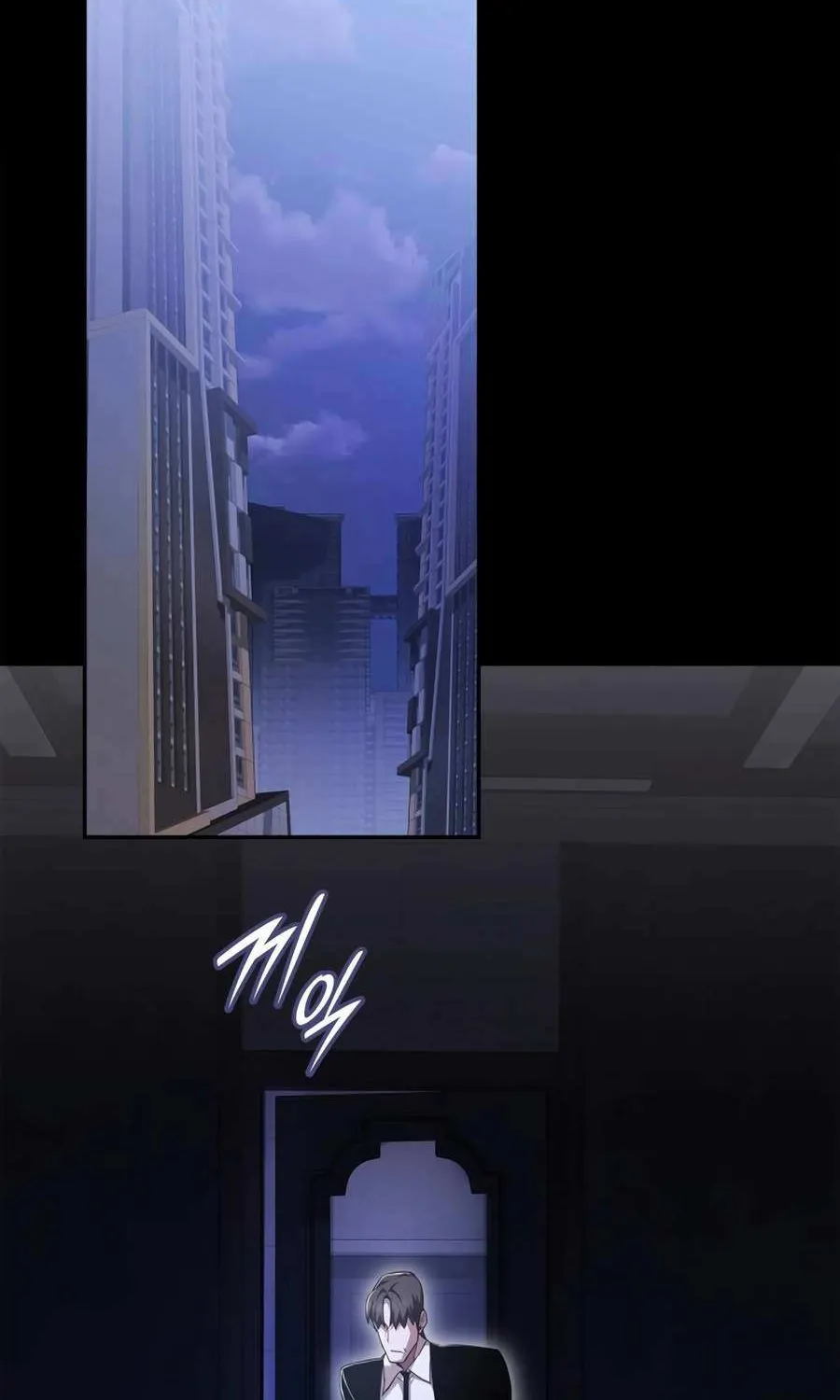 Subscribing to the Transcendent's Channel Chapter 77 page 83 - 