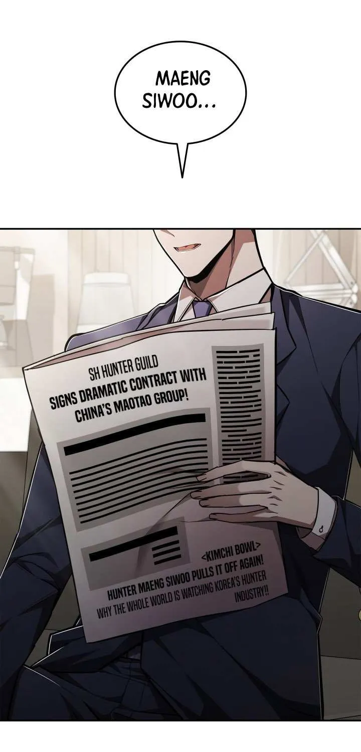 Subscribing to the Transcendent's Channel Chapter 78 page 12 - 