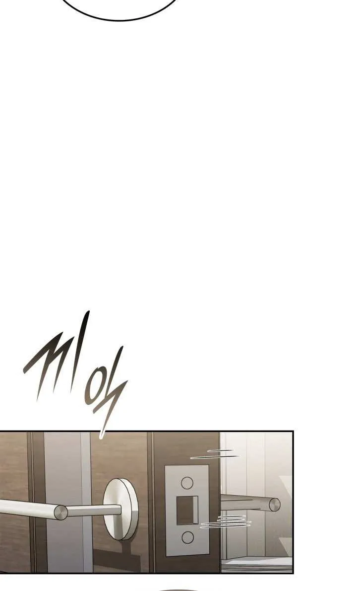 Subscribing to the Transcendent's Channel Chapter 78 page 14 - 
