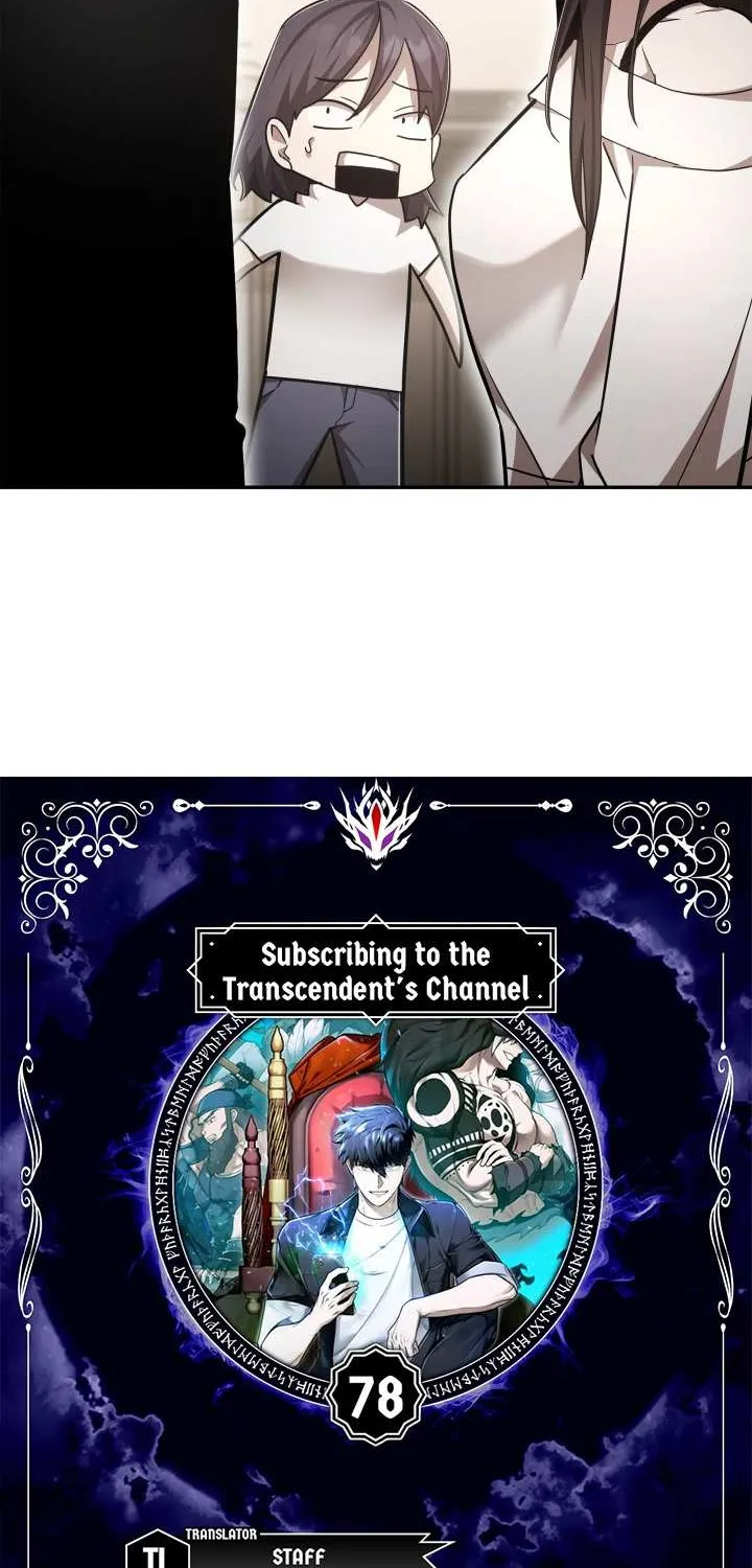 Subscribing to the Transcendent's Channel Chapter 78 page 4 - 