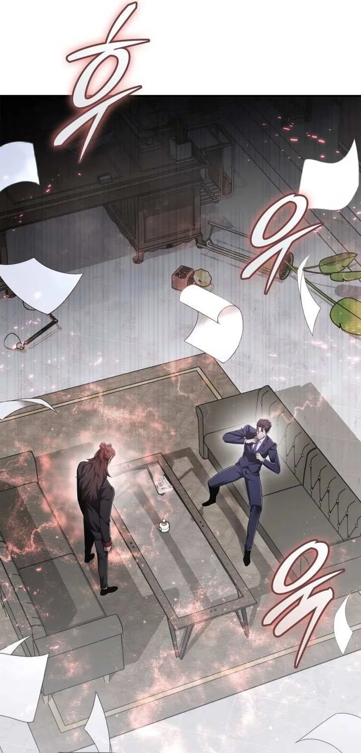 Subscribing to the Transcendent's Channel Chapter 78 page 42 - 
