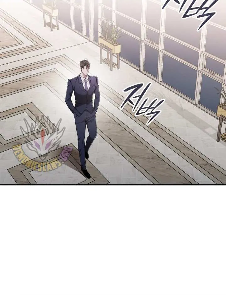Subscribing to the Transcendent's Channel Chapter 78 page 88 - 