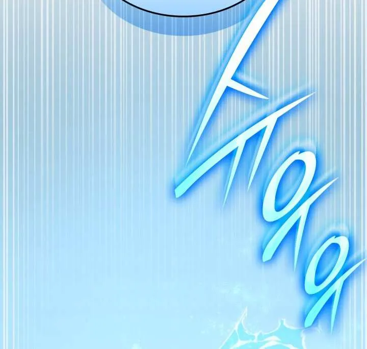 Subscribing to the Transcendent's Channel Chapter 79 page 51 - 