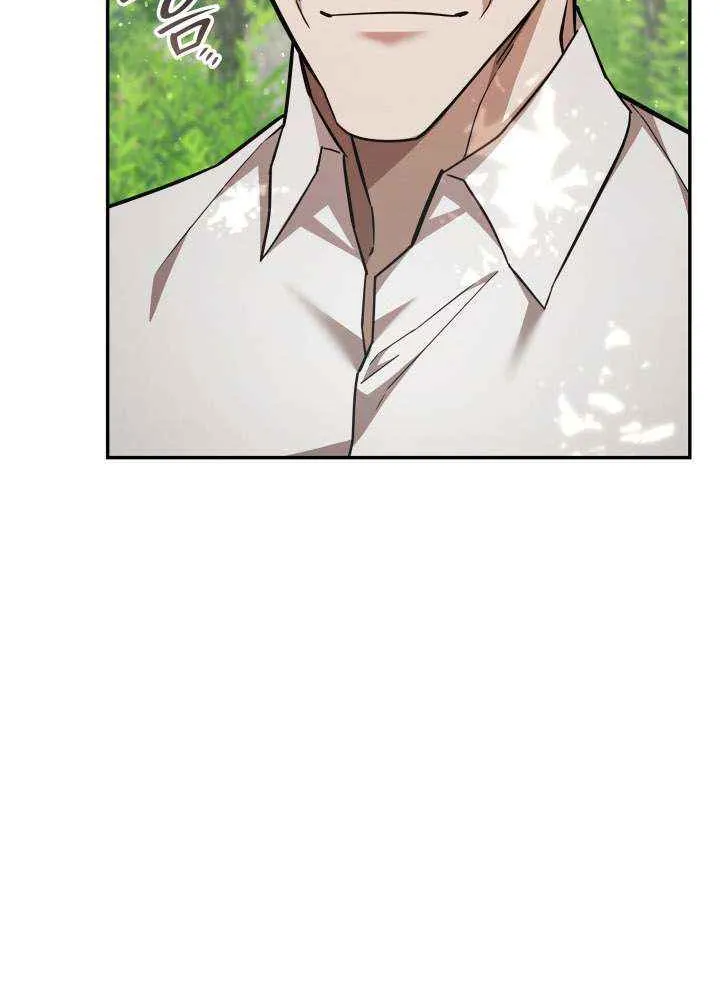 Subscribing to the Transcendent's Channel Chapter 80 page 54 - 