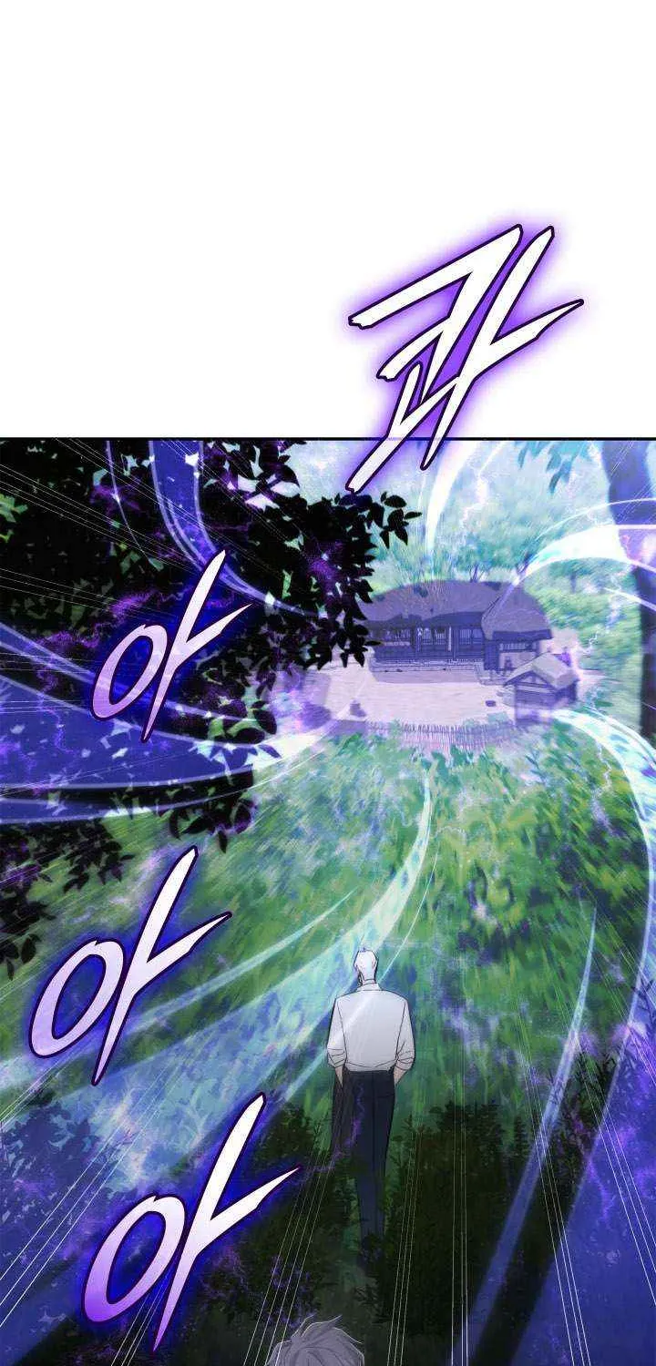Subscribing to the Transcendent's Channel Chapter 80 page 65 - 