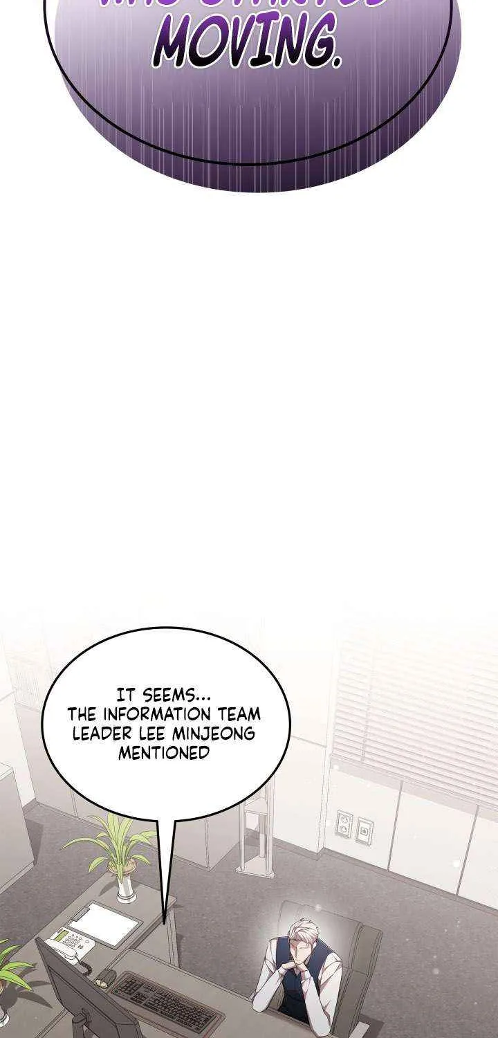 Subscribing to the Transcendent's Channel Chapter 80 page 9 - 