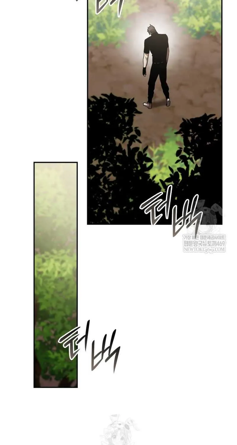 Subscribing to the Transcendent's Channel Chapter 81 page 105 - 