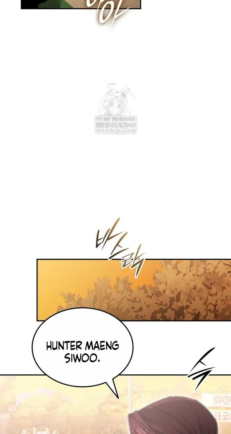 Subscribing to the Transcendent's Channel Chapter 81 page 109 - 