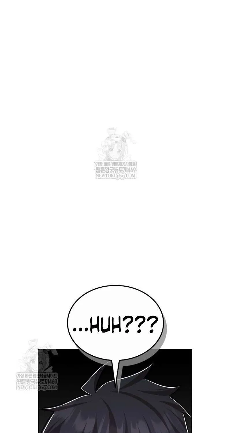 Subscribing to the Transcendent's Channel Chapter 81 page 119 - 