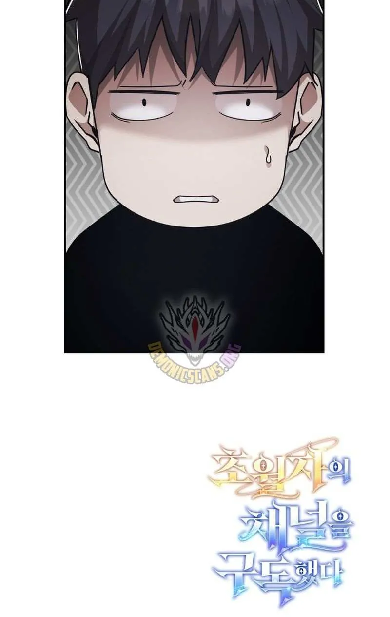 Subscribing to the Transcendent's Channel Chapter 81 page 120 - 