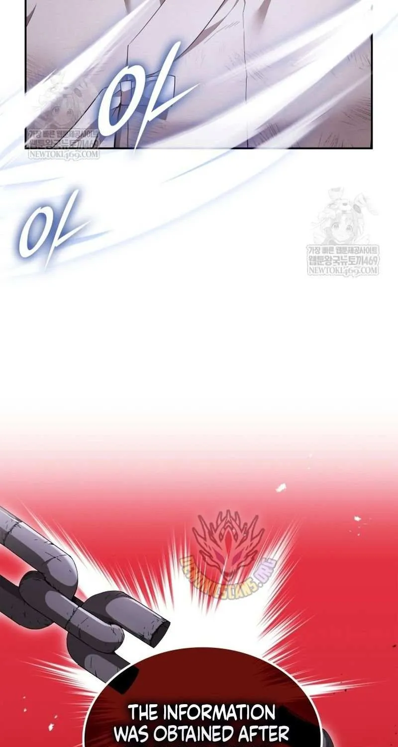 Subscribing to the Transcendent's Channel Chapter 81 page 15 - 