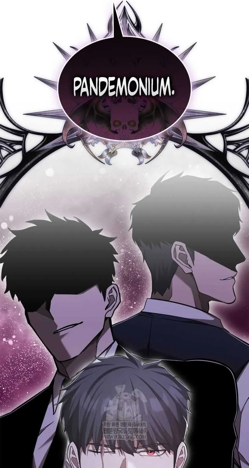 Subscribing to the Transcendent's Channel Chapter 81 page 3 - 