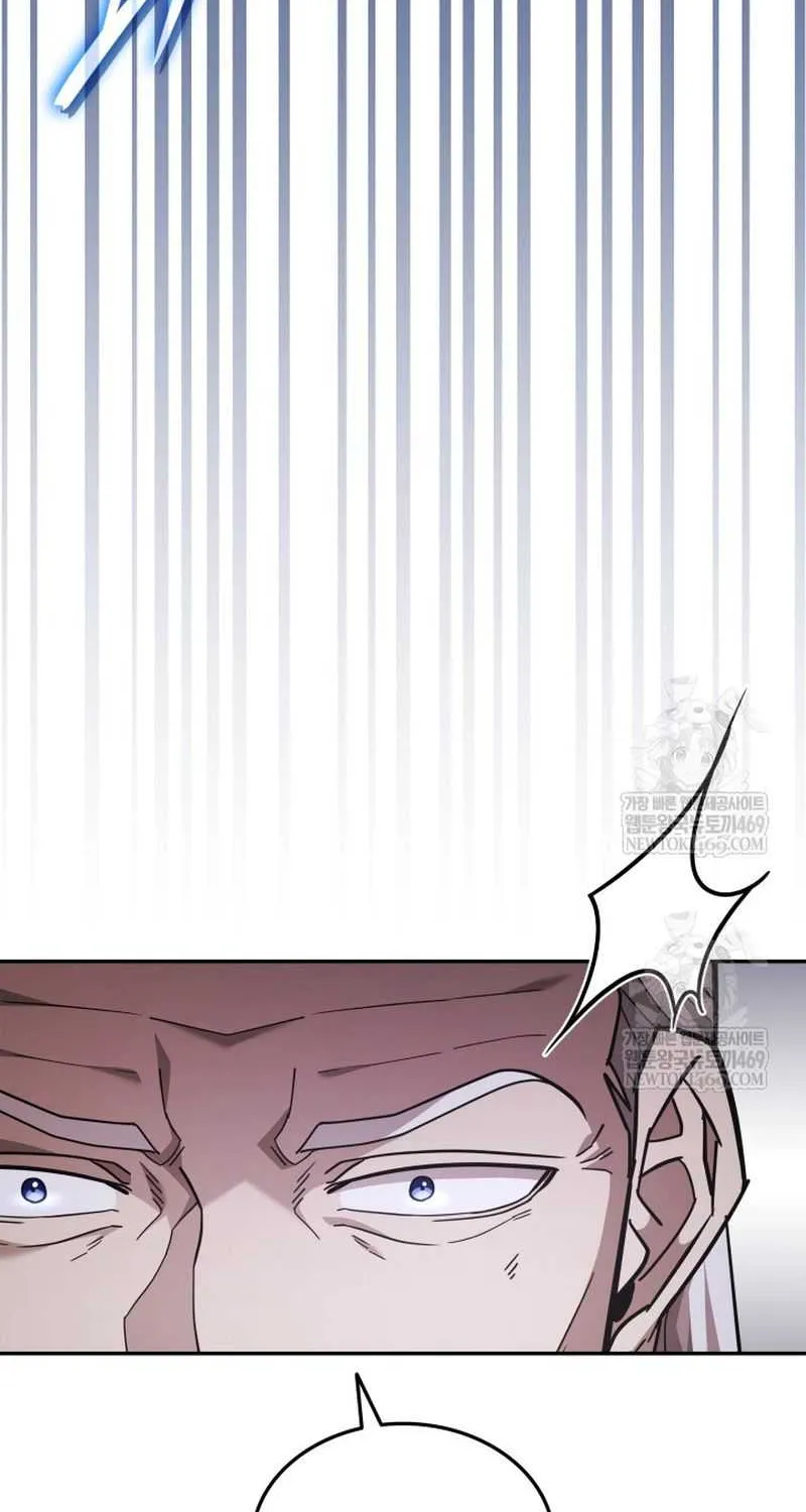 Subscribing to the Transcendent's Channel Chapter 81 page 22 - 