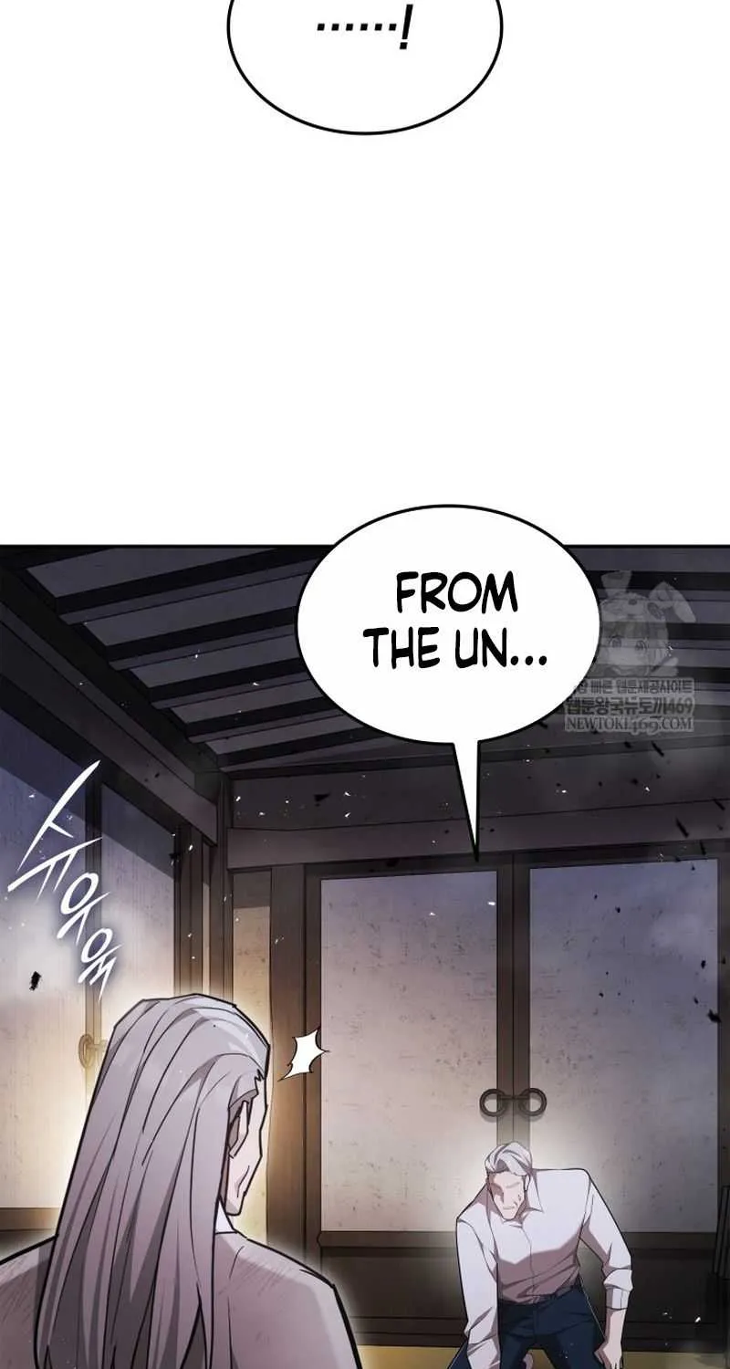 Subscribing to the Transcendent's Channel Chapter 81 page 23 - 