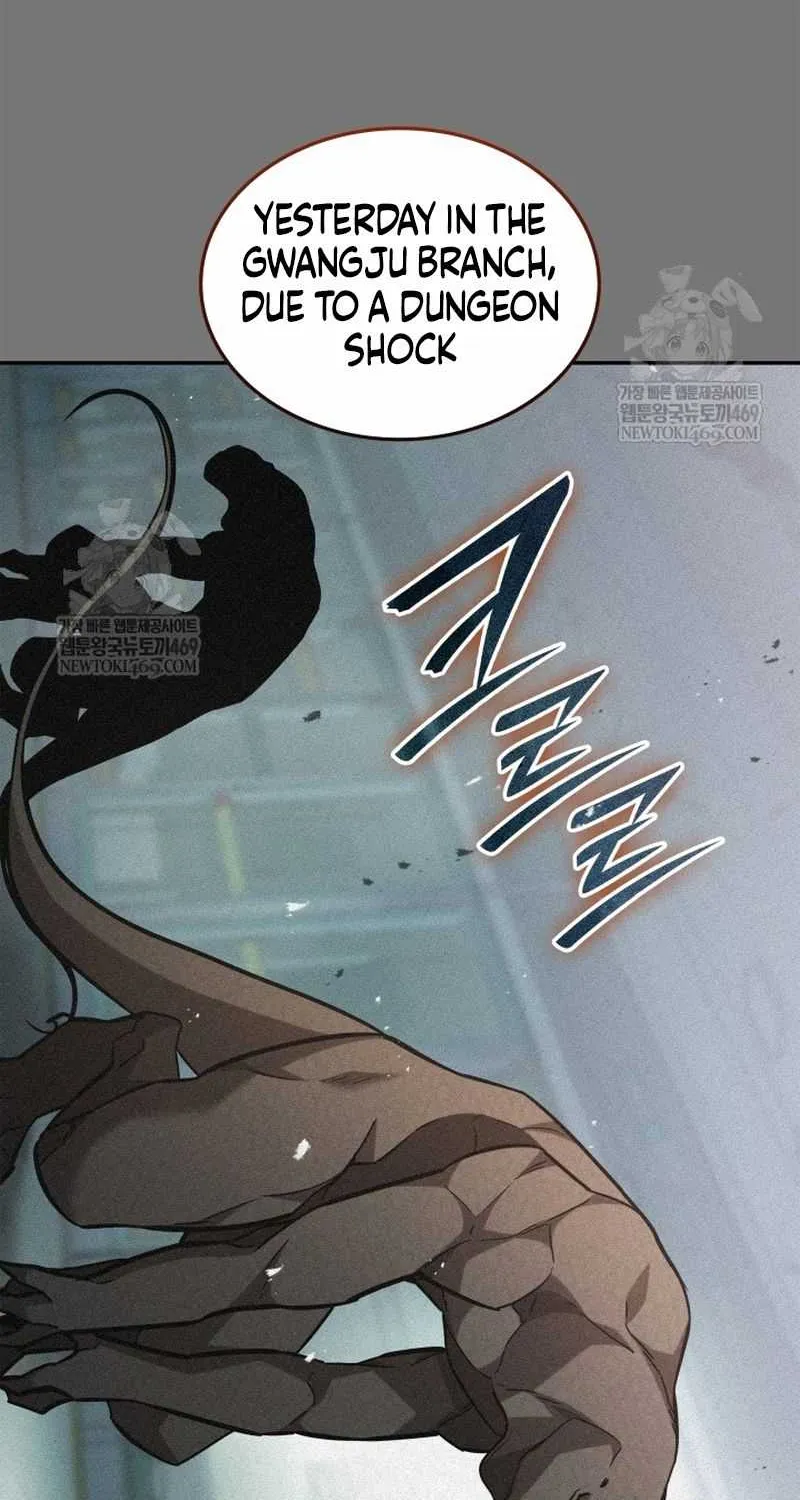 Subscribing to the Transcendent's Channel Chapter 81 page 60 - 
