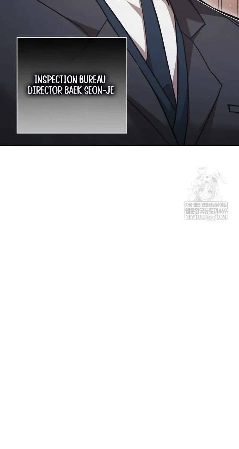 Subscribing to the Transcendent's Channel Chapter 81 page 88 - 