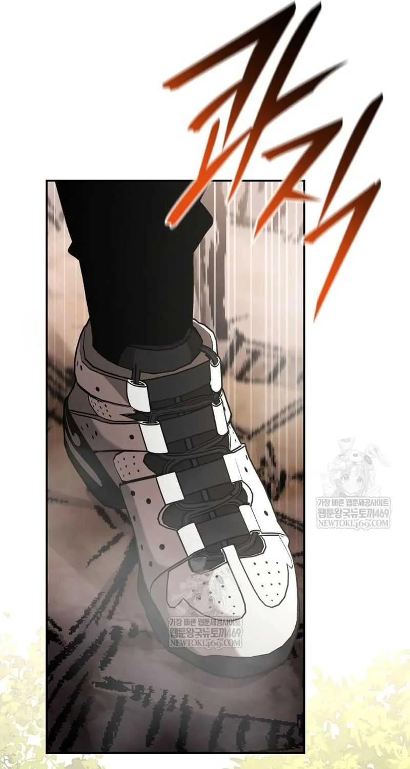 Subscribing to the Transcendent's Channel Chapter 81 page 90 - 