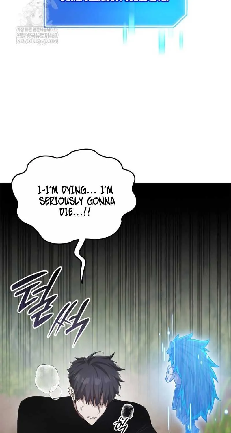 Subscribing to the Transcendent's Channel Chapter 81 page 94 - 