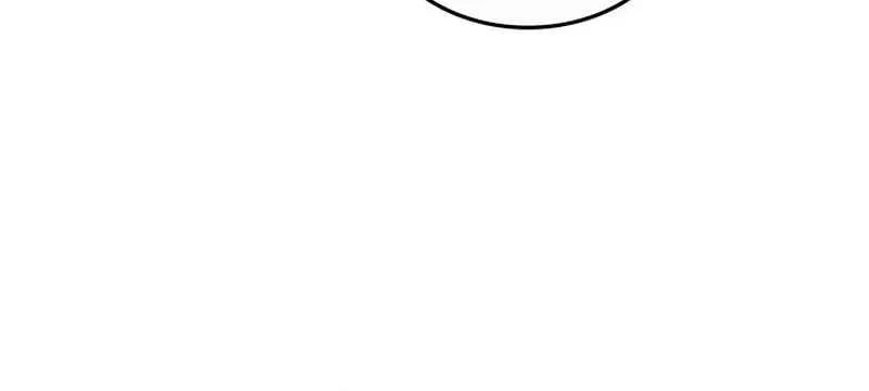 Subscribing to the Transcendent's Channel Chapter 82 page 103 - 