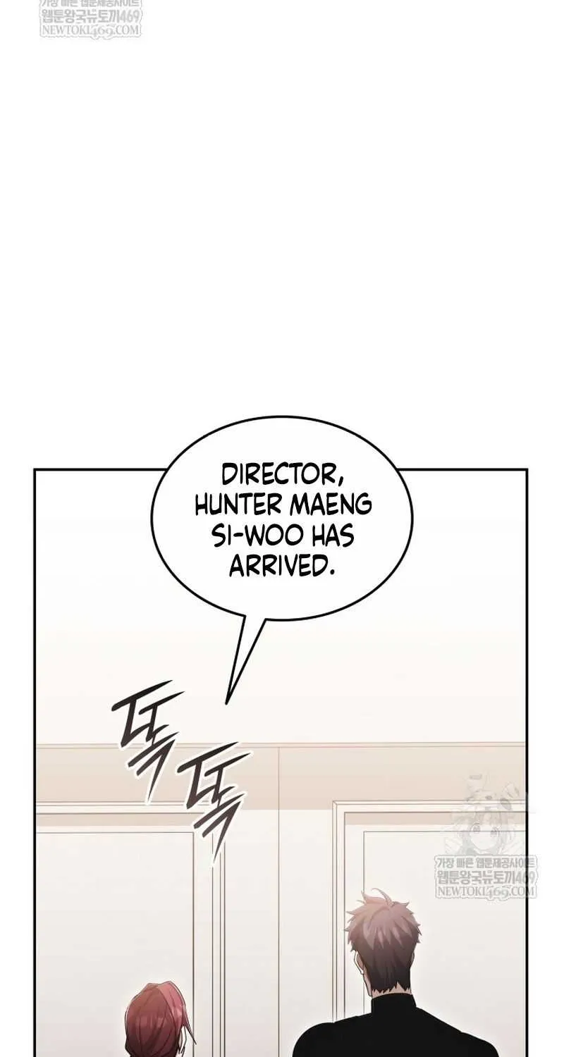 Subscribing to the Transcendent's Channel Chapter 82 page 20 - 