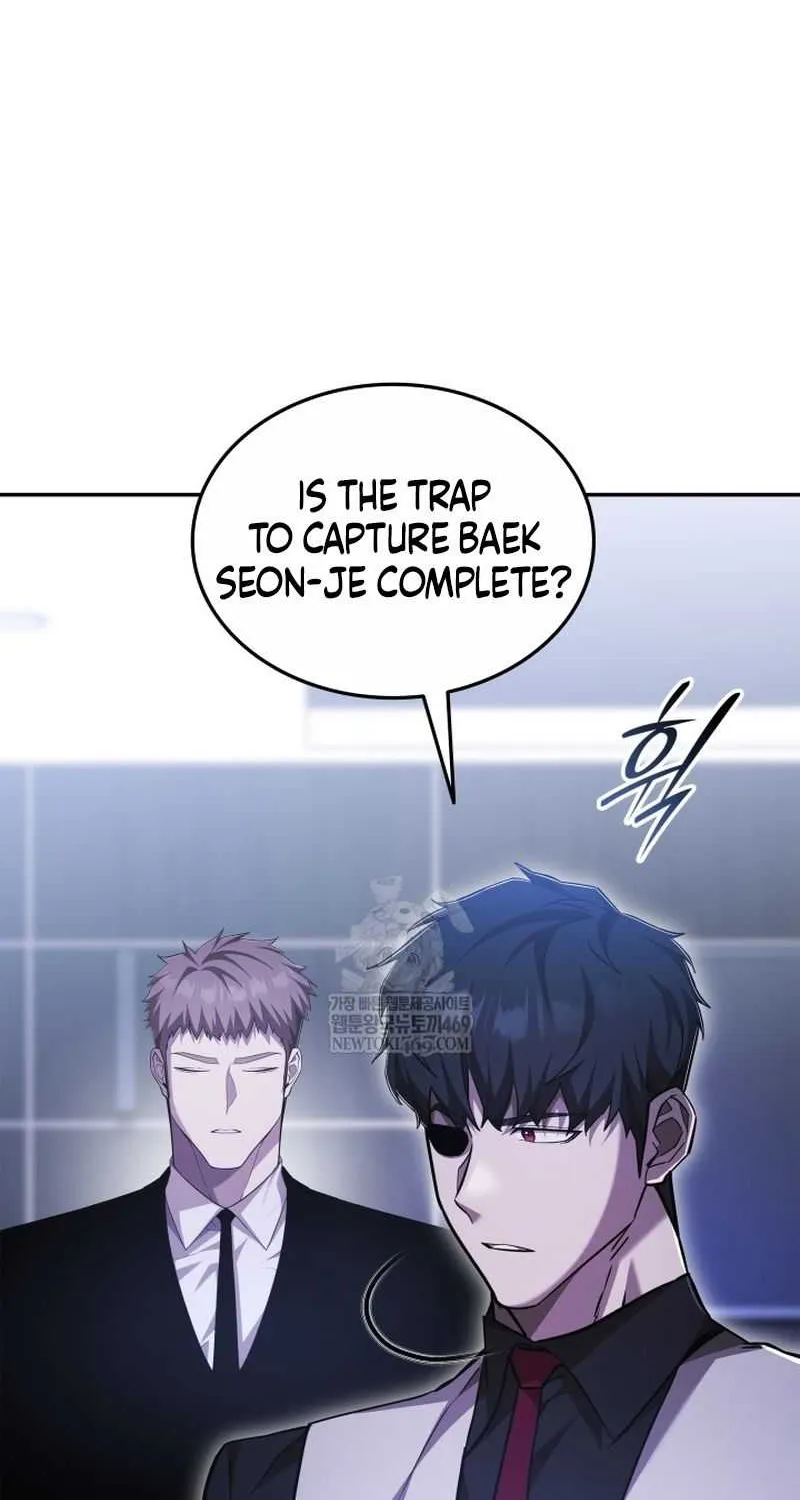 Subscribing to the Transcendent's Channel Chapter 82 page 58 - 