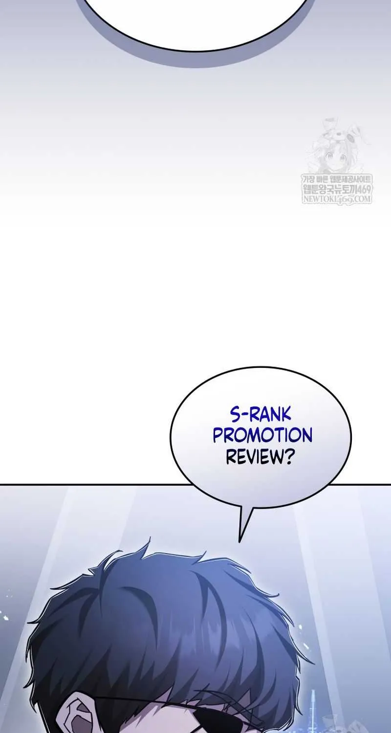Subscribing to the Transcendent's Channel Chapter 82 page 71 - 