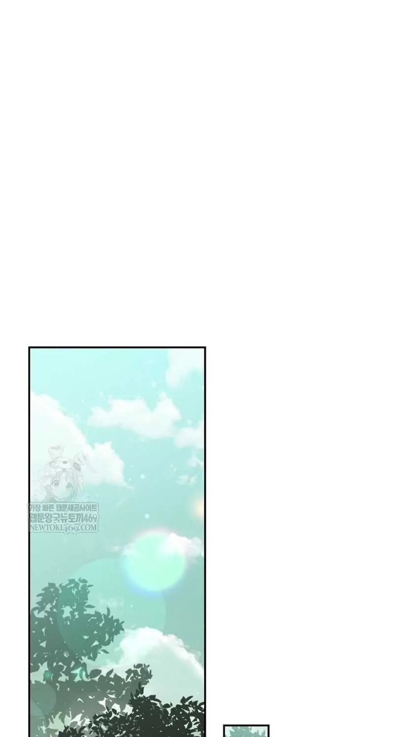 Subscribing to the Transcendent's Channel Chapter 82 page 73 - 