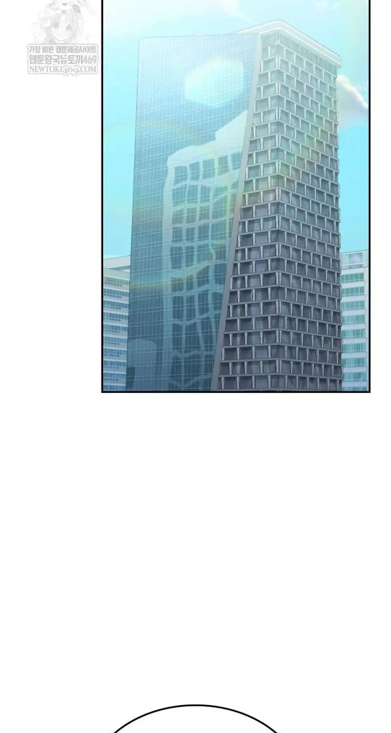 Subscribing to the Transcendent's Channel Chapter 82 page 83 - 