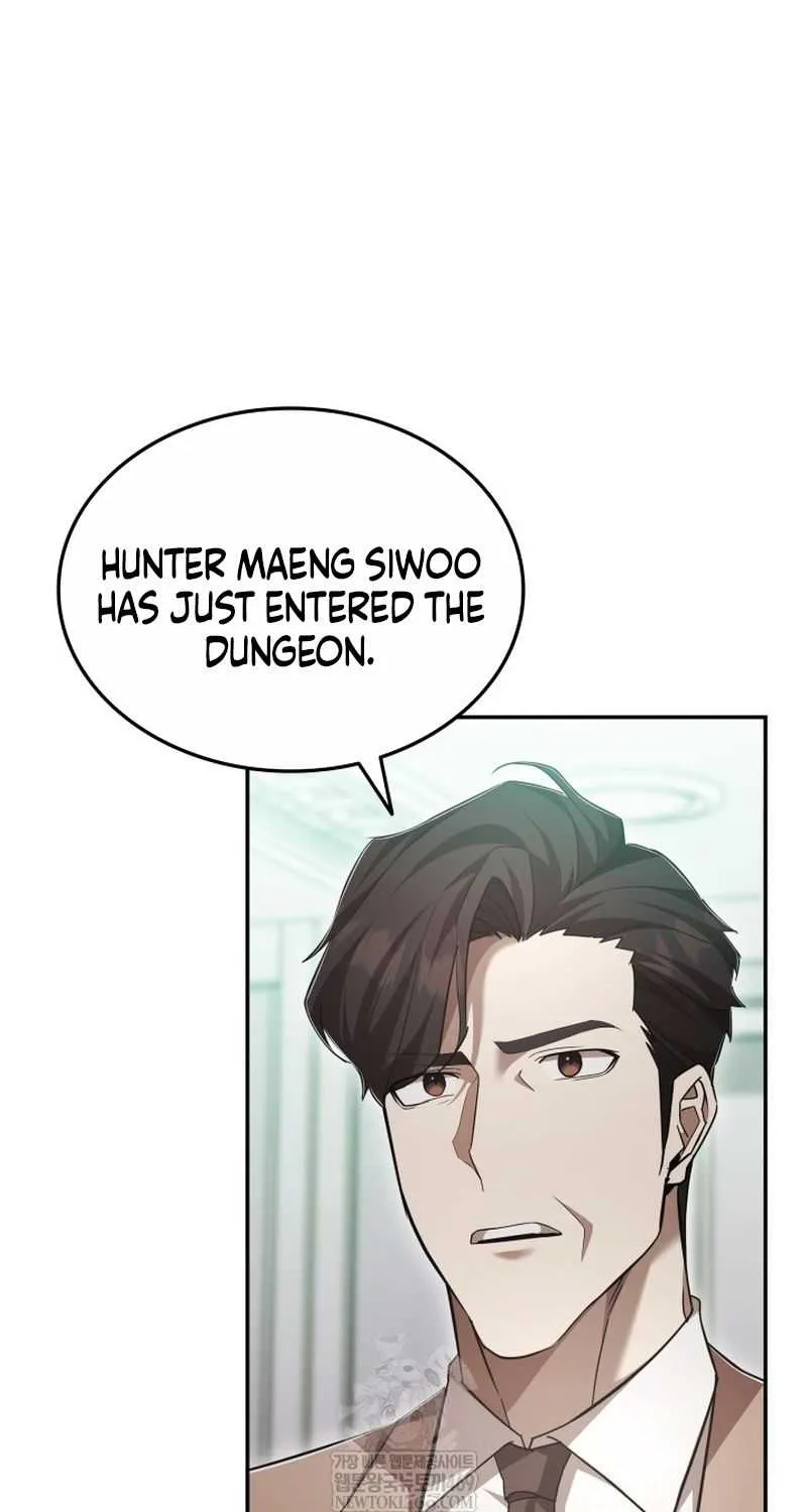 Subscribing to the Transcendent's Channel Chapter 82 page 90 - 